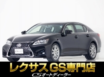 GS 350 バージョンL 黒革シート/サンルーフ/スピンドル/記X7