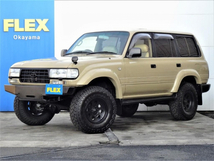 ランドクルーザー80 4.5 VXリミテッド 4WD リフトアップ フロントスチールバンパー