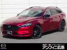 MAZDA6ワゴン 2.5 25S スポーツ アピアランス メモリーナビ・フルセグ・全カメラ