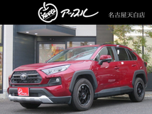 RAV4 2.0 アドベンチャー 4WD