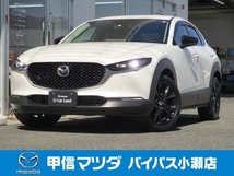 CX-30 2.0 20S ブラックトーンエディション 純正2カメドラレコ スマホ連携ナビ