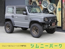 ジムニーシエラ 1.5 JC 4WD MONROE3インチリフトアップ