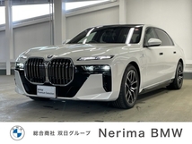 i7 eDrive50 Excellence BMWシアタースクリーン B&Wサラウンド