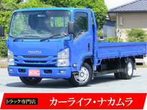 エルフ 2t 全低床 ワイドロング AT車