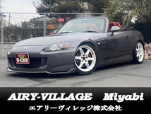 S2000 2.0 AP1最終型/赤革シート/車検整備付