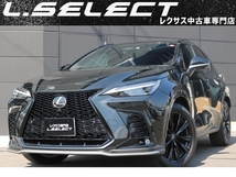 NX 350h Fスポーツ 4WD ワンオーナー 禁煙車 マークレビンソン