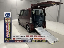 N-BOX+ カスタム福祉車両・手動スロープ・1台積 4人乗・走行41千K・ナビ・TV・Bカメラ