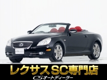 SC 430 売切車両/ブラック&ノーブルレッド革シ-ト