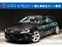 A5スポーツバック 2.0 TFSI クワトロ 4WD