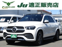 GLE 400 d 4マチック スポーツ ディーゼルターボ 4WD 12.3インチナビ 純正20AW サンルーフ