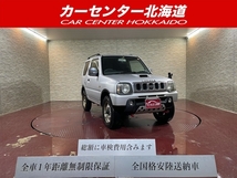 ジムニー 660 XC 4WD 1年保証 禁煙 寒冷地仕様