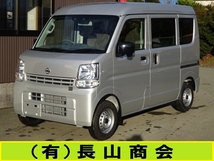 NV100クリッパー 660 DX セーフティパッケージ ハイルーフ 5AGS車 4WD 届出済未使用車/衝突軽減/障害物センサ—