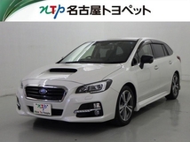 レヴォーグ 1.6 GT アイサイト 4WD SDナビ・Bモニター・LED・サポカー