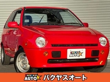 フェスティバ 1.3 GT-A 絶滅危惧種 純正5速 走行45000キロ 300台限定車