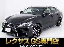 GS 350 Iパッケージ 禁煙車/スピンドル/新品20AW/新品タイヤ付