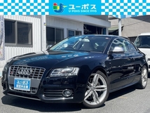 S5 4.2 FSI クワトロ 4WD 禁煙 白革 衝突軽減 サウンドシステム