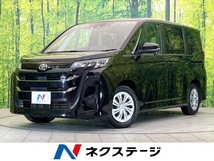 ノア 2.0 X トヨタセーフティーサポート 禁煙車 ETC