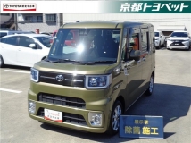 ピクシスメガ 660 L SAIII トヨタ認定中古車 SDナビ ワンセグTV