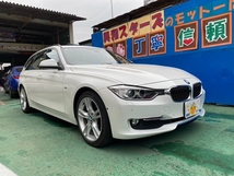 3シリーズツーリング 320d ラグジュアリー 買取仕入