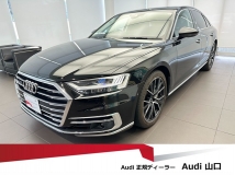 A8 55 TFSI クワトロ 4WD 認定中古/レーザーライト/マトリクス