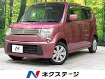 MRワゴン 660 エコ Xセレクション SDナビ 禁煙車 地デジTV バックカメラ