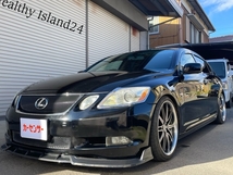 GS 350 サンルーフ 革エアロアルミ 社外マフラー