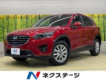 CX-5 2.2 XD プロアクティブ ディーゼルターボ 禁煙車 ターボ