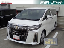 アルファード 2.5 S タイプゴールド 4WD トヨタ認定中古車 DAナビ 地デジTV