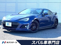 BRZ 2.0 S STIエアロ リアスポイラー 純正SDナビ