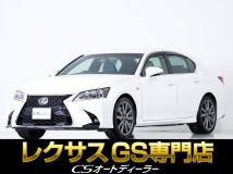 GS 350 Fスポーツ 禁煙/後期スピンドル仕様/黒革/ワイドナビ