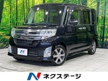 タント 660 カスタム X SA 4WD 4WD 禁煙車 電動スライドドア