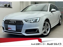 A4アバント 2.0 TFSI クワトロ スポーツ Sラインパッケージ 4WD マトリ VコックP ACC ATテール Bカメラ