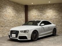 RS5 4.2 4WD