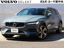 V60クロスカントリー アルティメット B5 AWD 4WD 認定中古車 グーグルナビ 禁煙車 元試乗車