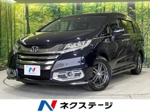 オデッセイ 2.4 アブソルート X ホンダ センシング 4WD 禁煙車