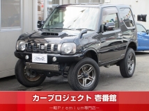 ジムニー 660 ランドベンチャー 4WD FRバンパー/マフラー/足廻り/SDナビ/半革)