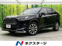 RAV4 2.0 G Zパッケージ 4WD 4WD モデリスタエアロ ETC