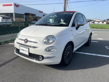 500C ツインエアー ラウンジ ナビ・バックカメラ・ドラレコ・ETC