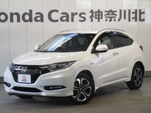 ヴェゼル 1.5 ハイブリッド Z ホンダセンシング 4WD HYBRID ZHondaSENSING