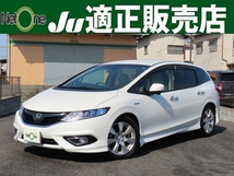 ジェイド 1.5 ハイブリッド X 1オーナー 純正ナビ 本革 HONDAセンシング