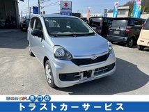 ミライース 660 Lf 4WD 試乗 車検2年 新品バッテリー交換