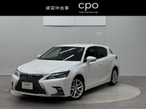 CT 200h バージョンC 距離8千キロ 認定中古車