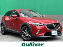 CX-3 1.5 XD ツーリング ディーゼルターボ 純正ナビ バックカメラ ドライブレコーダー