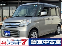 スペーシア 660 Gリミテッド ワンオーナー 禁煙車 スマートキー