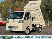 ハイゼットトラック 電動式ダンプ 4WD SAIII 距離無制限1年保証付 キーレス 三方開
