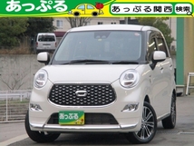 キャスト スタイル 660 G SAIII 禁煙車 全方位カメラ Btオーディオ