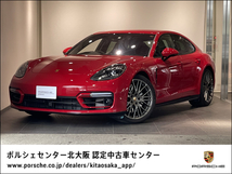 パナメーラ GTS PDK 4WD 2021年モデル 認定中古車保証付