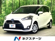 シエンタ ハイブリッド 1.5 G 禁煙車 純正ナビ 両側電動スライドドア