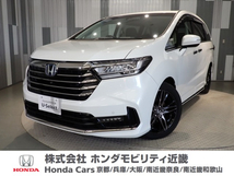 オデッセイ 2.0 e:HEV アブソルート EX 当社顧客ワンオーナー車 大画面ナビ 全周マ