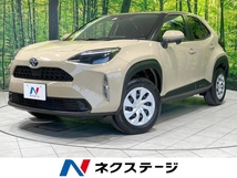 ヤリスクロス 1.5 X 4WD 純正DA バックカメラ 衝突軽減 Bluetooth